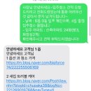 CS크린