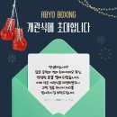 북문3길 이미지