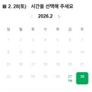 치악산바베큐
