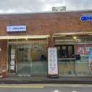 소복이눈꽃빙수 이미지