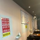 장스별미덮밥 이미지