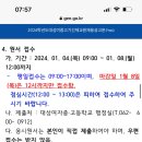 대성화학 이미지