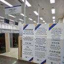 평택글로벌행정사사무소 이미지