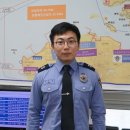 대산파출소 이미지