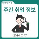 남정로 이미지
