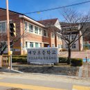 대강행정복지센터 이미지