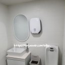 플랜트스터디카페까치산역점 이미지