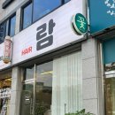 완산-129 이미지