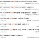 미르엔지니어링 이미지