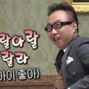 사랑해수지야 이미지