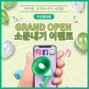 아임힐