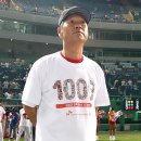 [박동희의 야구탐사] ‘슬픈 전설’, 재일동포 야구단 [4]편 이미지