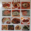 엔젤스베이커리 이미지