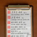 법환동-4 이미지