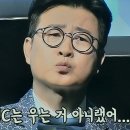 노래에 빠지다 이미지