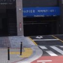 뷰티로움 - 평택시 | 뷰티로움