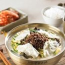 강남교자 이미지