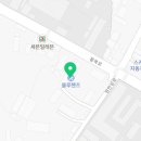 전북현대상용서비스 이미지