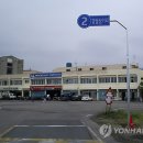 4공단교차로 이미지