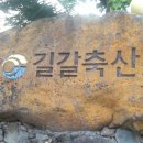 돌집민박 이미지