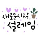 스시투어시민공원점 이미지