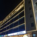 밤바다 | 여수낭만포차34 낭만여수밤바다 나가사끼짬뽕 후기