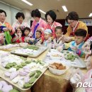 유창어린이집 이미지