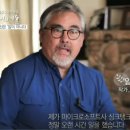 김*방 이미지