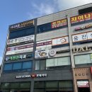 정읍시나브로스터디카페 이미지