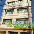 반송지역아동센터 이미지