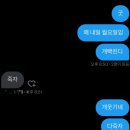 수원-0322 | 3월 마무리