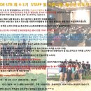 (주)와이드엘투비 이미지