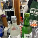 마포갈매기골목 이미지