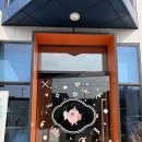 카페호영 이미지