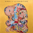 소울잉크타투 | [전시]이태원 소울잉크(soul ink) DIREN LEE Solo Exhibition , 디렌 전시회 후기!