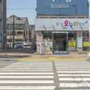 한신온누리약국 이미지