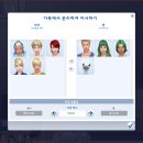 이아니상점