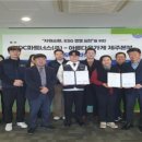 (주) 제이디씨