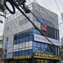 산호동261 이미지