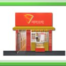 피자오래 이미지