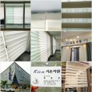 시온커튼 이미지