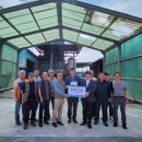 고양낙우영농조합법인 이미지