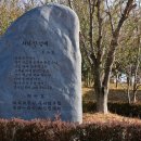 매창공원 이미지