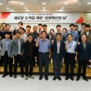 3공단2로-35 쿠키뉴스