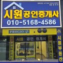 클래시안작은도서관 이미지