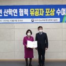 대원종합건설 이미지