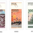 온누리2 이미지