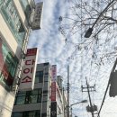 아중새천년약국 이미지