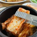 두울원 이미지
