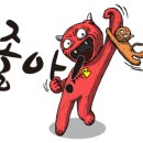 대장군 노래연습장 네이버블로그